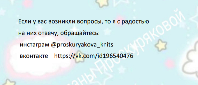 Screenshot_2021-01-20-21-50-26-192_com.google.android.apps.docs (680x293, 146Kb)