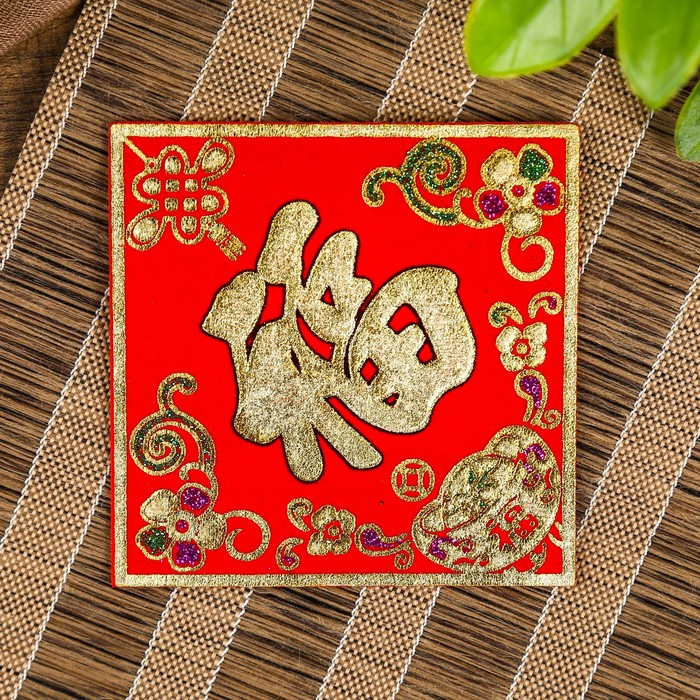klykva_items_catalog_image2079769 (700x700, 865Kb)
