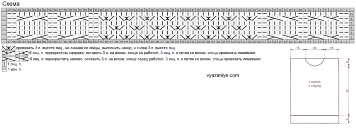 1 (700x252, 107Kb)