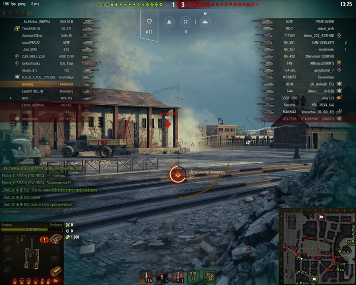 shot_003 (700x560, 282Kb)