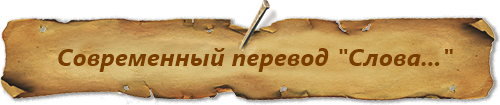 12 (500x105, 107Kb)