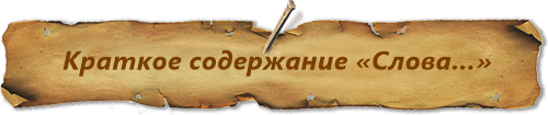 13 (500x105, 107Kb)