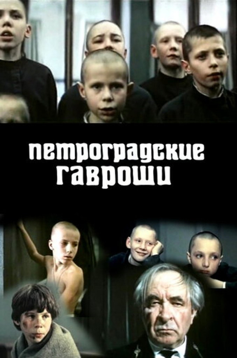 1987 . 2008 (463x700, 218Kb)