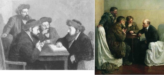Картина встреча у раввина