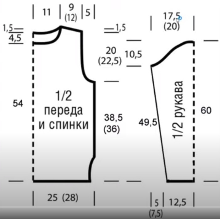5539794_11 (700x698, 56Kb)