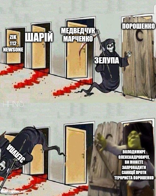 Eumi16vXcAU3fiz (500x627, 100Kb)