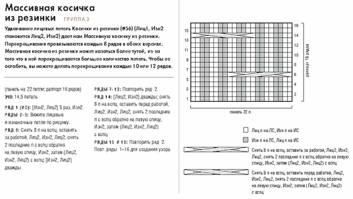 5177462_Image_71 (700x395, 140Kb)