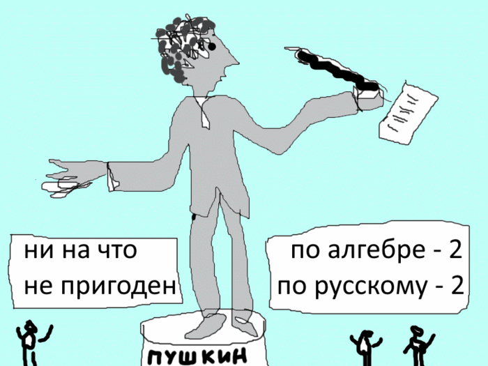 --- (700x525, 218Kb)