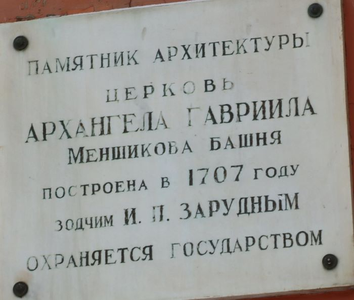 IMG_6332 (2) (700x593, 145Kb)