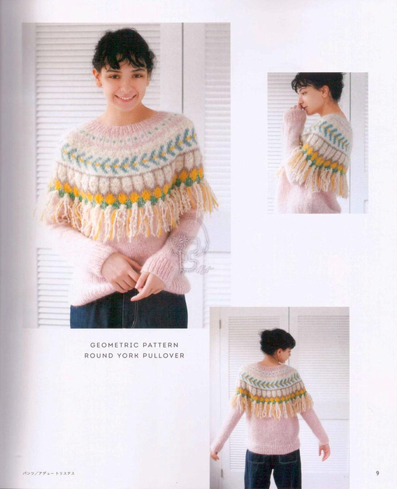 Page_00010 (568x700, 306Kb)