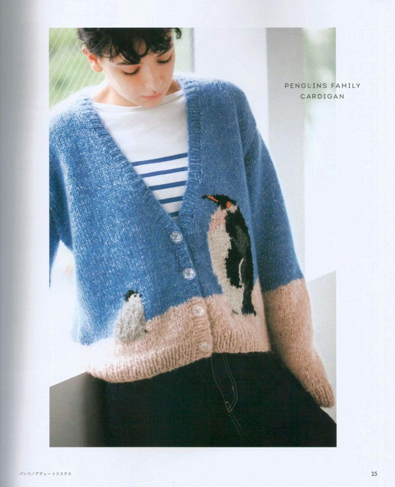 Page_00026 (568x700, 335Kb)
