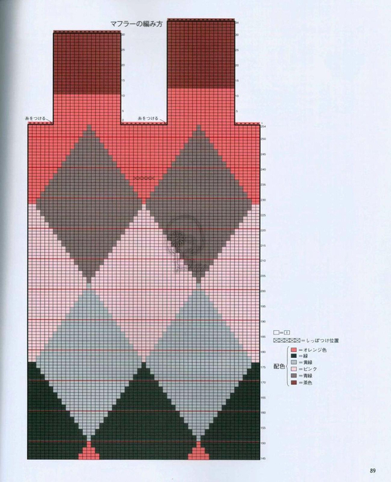 Page_00090 (568x700, 363Kb)