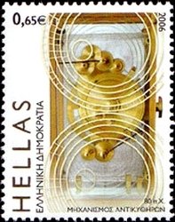 Ивер и Телье GR 2355 The-Antikythera-Mechanism-80-BC (1) (197x250, 19Kb)
