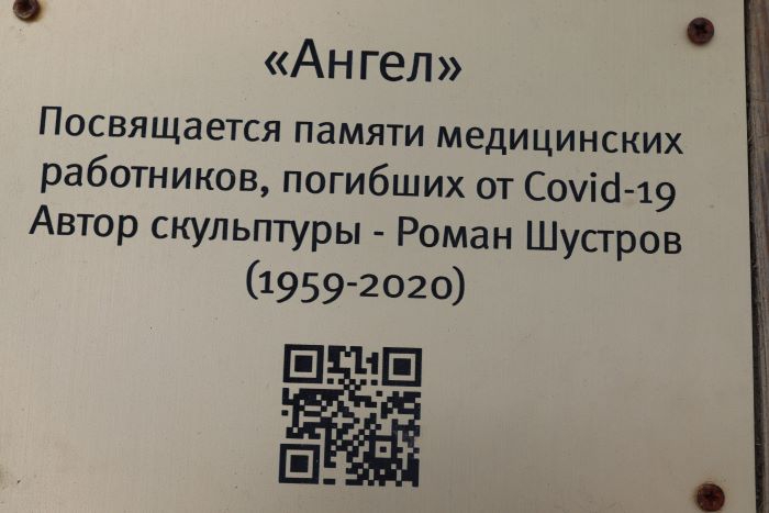 IMG_6709 (700x467, 133Kb)