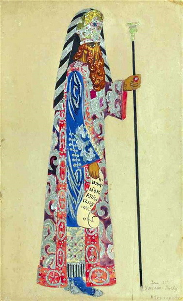 1915 Costume design for Liturgie - A Jewish High Priest (377x620, 98Kb)