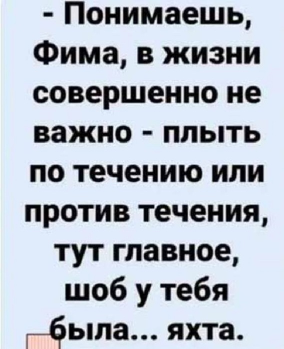 3906024_image010 (569x700, 80Kb)