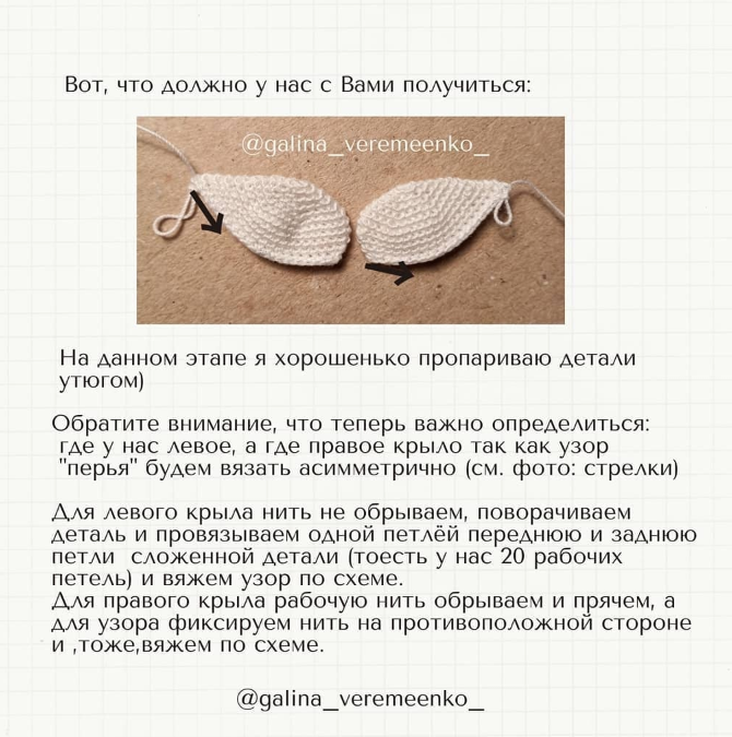 Screenshot_2021-01-18-16-04-00-478_com.android.browser (670x675, 404Kb)