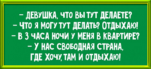 11-(99) (500x230, 144Kb)