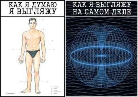         ! (480x340, 55Kb)