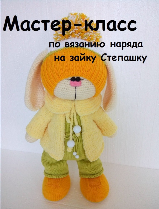 Screenshot_2021-03-23-10-52-02-760_com.google.android.apps.docs (532x700, 495Kb)