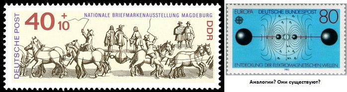 1280px-Stamps_of_Germany_(DDR)_1969,_MiNr_1514 (700x186, 70Kb)