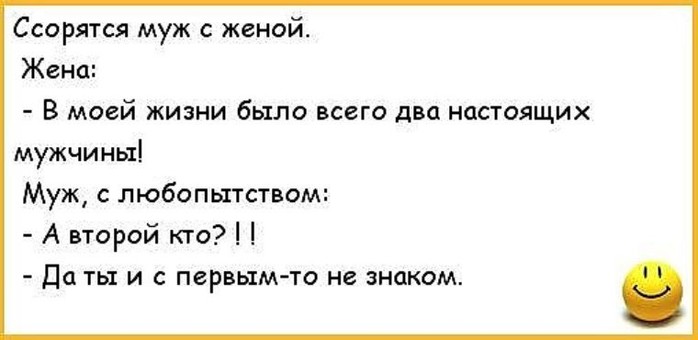 i (700x340, 38Kb)