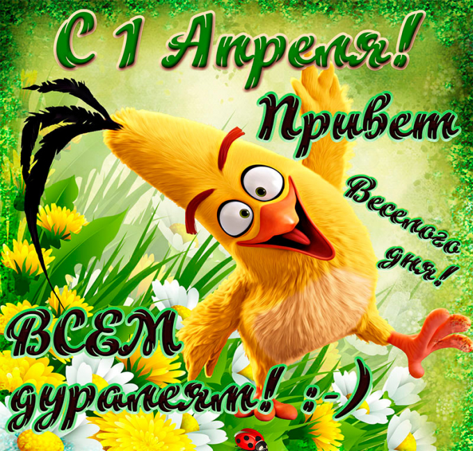 5e843f1edd01e (680x649, 790Kb)