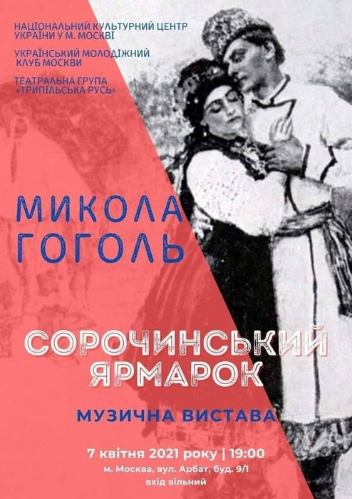  (494x700, 98Kb)