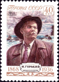 90th-Birth-Anniversary-of-Maksim-Gorky-1868-1936 (242x338, 53Kb)