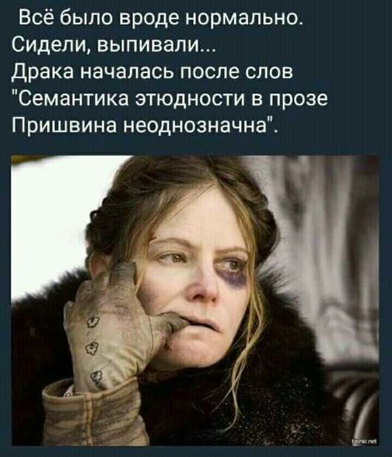 4432201_yayayayayayayayayayayayayayayayayaya81fa17d3749c25fed58d04175408dcff (564x658, 53Kb)