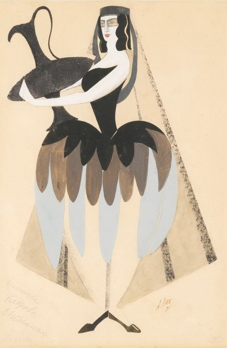 1925 . , , , , . 47 by 32cm, 2015 (457x700, 72Kb)