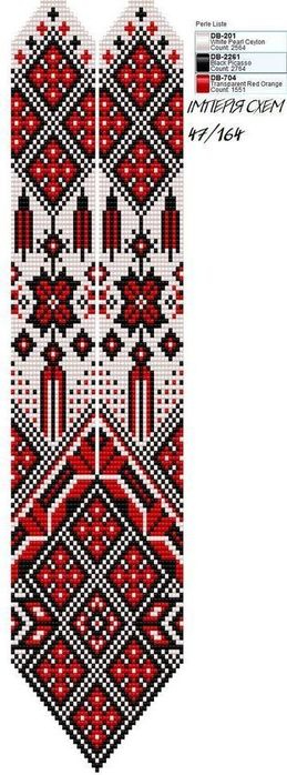 1+1 (259x698, 182Kb)