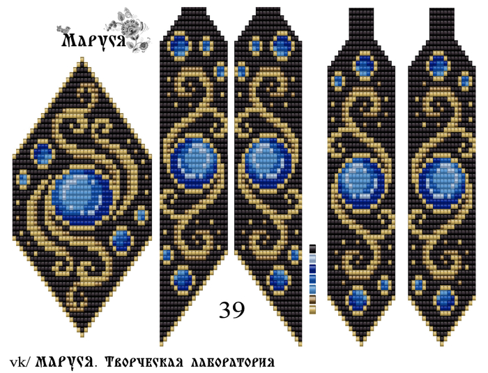 5г+2 (700x534, 433Kb)