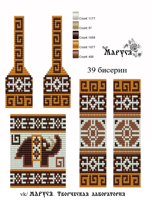 118172192_3135770346477785_5208967000657038113_o (520x700, 337Kb)