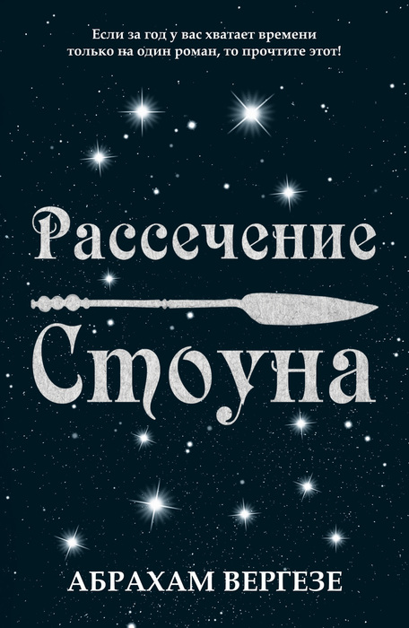   (456x700, 116Kb)