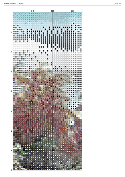 1680077_[crosti.ru]_color-09 (494x700, 321Kb)