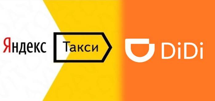 ocr (700x331, 12Kb)
