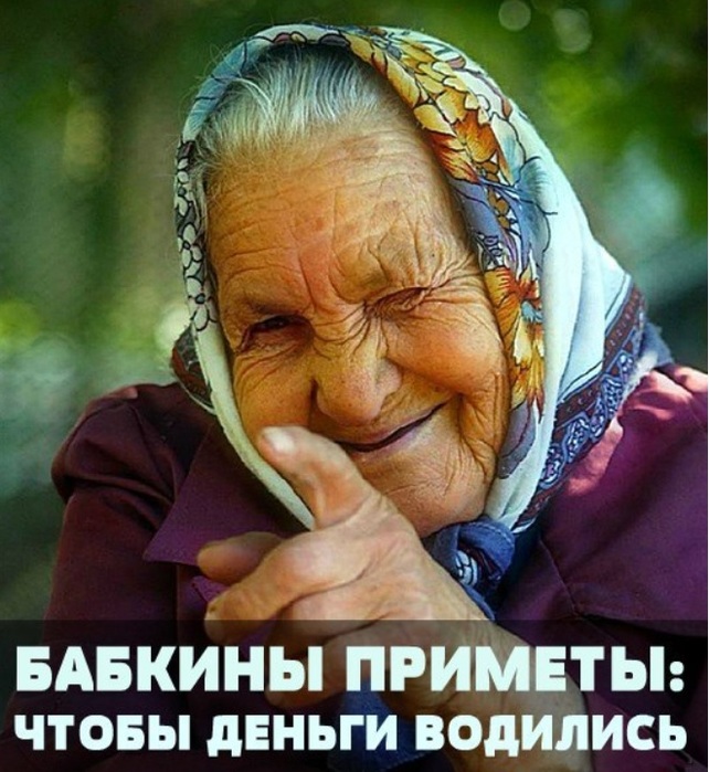 1618676320_Bezuymyannuyy (642x700, 144Kb)