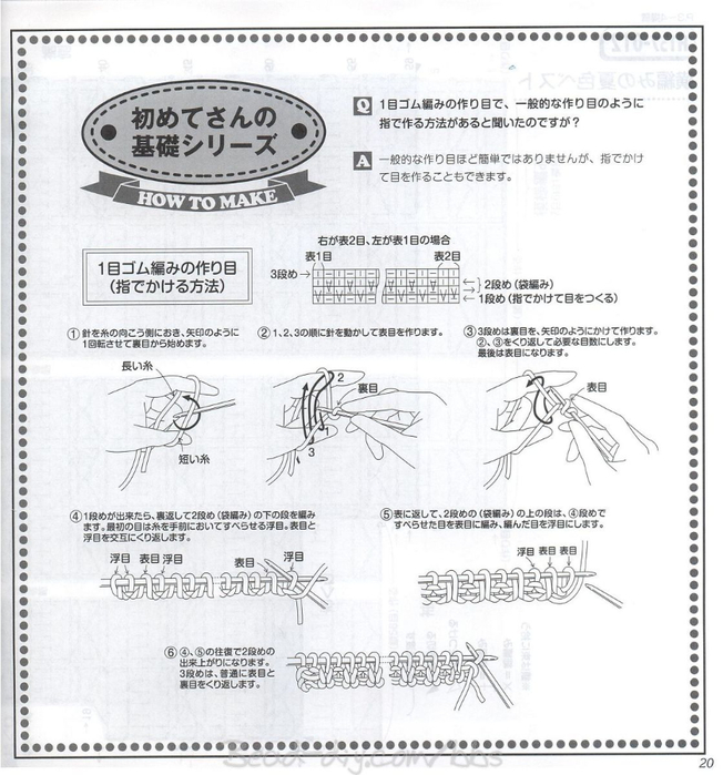 P.010020_nEO_IMG (652x700, 339Kb)