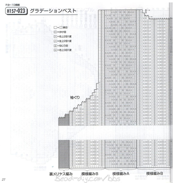 P.010027_nEO_IMG (665x700, 356Kb)