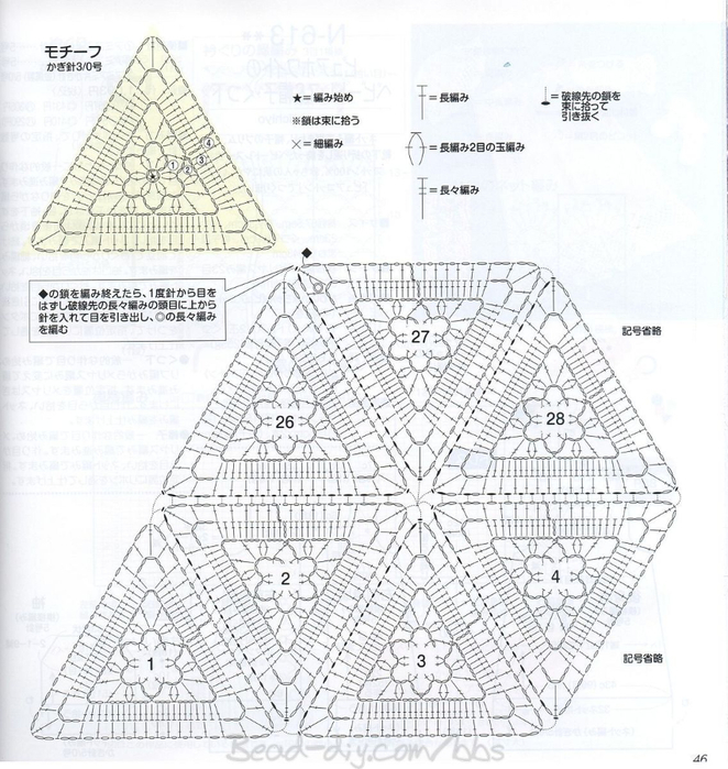 P.010046_nEO_IMG (662x700, 416Kb)