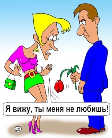 https://img1.liveinternet.ru/images/attach/d/3/155/393/155393895_3416556_159454106_487122265784139_7711713842022960291_n.jpg