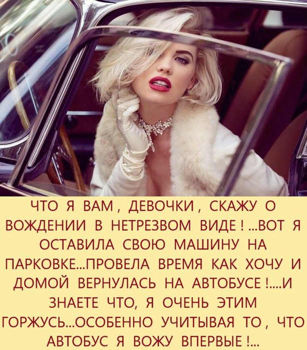 https://img1.liveinternet.ru/images/attach/d/3/155/398/155398467_IMGf22bc76a8946d80a71a693e15dda680dV.jpg