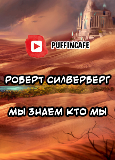     (400x556, 107Kb)