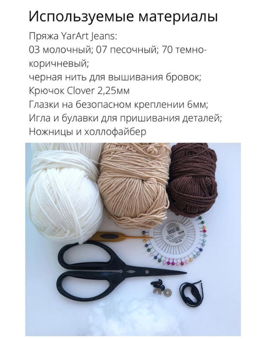 Screenshot_2021-02-13-07-12-56-375_com.android.browser (535x700, 336Kb)