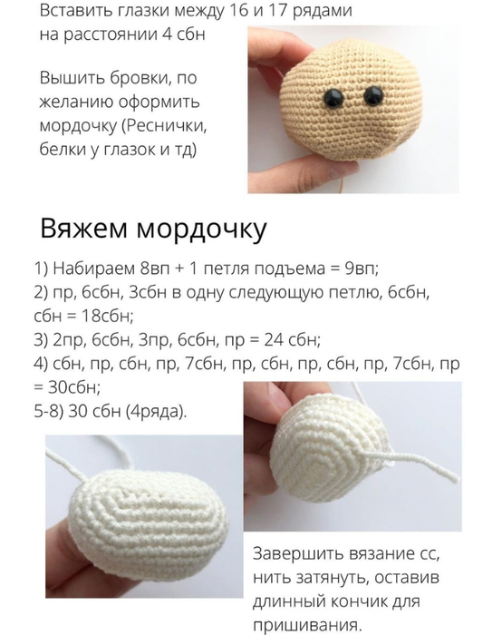 Screenshot_2021-02-13-07-13-00-167_com.android.browser (554x700, 299Kb)
