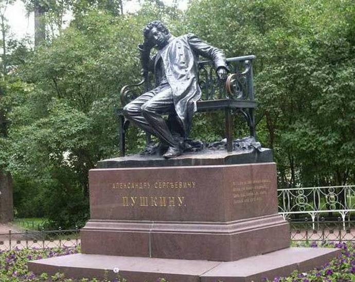 Памятник пушкину в китае
