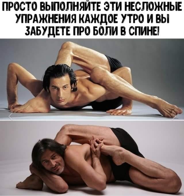 3416556_174444997_1363922747299631_461258934931500119_n (640x681, 50Kb)
