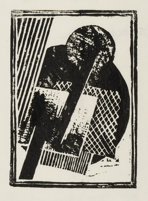 1920   (1).  . 22.9 x 14.8 cm.  Forum Auctions - UK,  2018 (516x700, 139Kb)