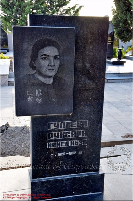 1920Gulieva_RM-tomb (464x700, 338Kb)